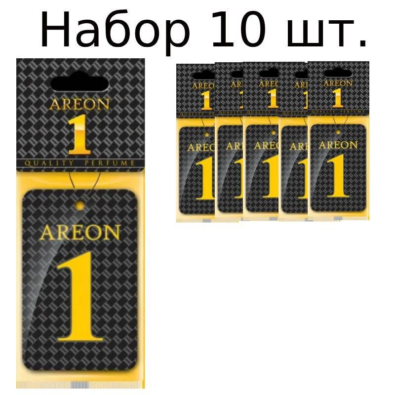 Areon Ароматизатор автомобильный, 1 первый #1