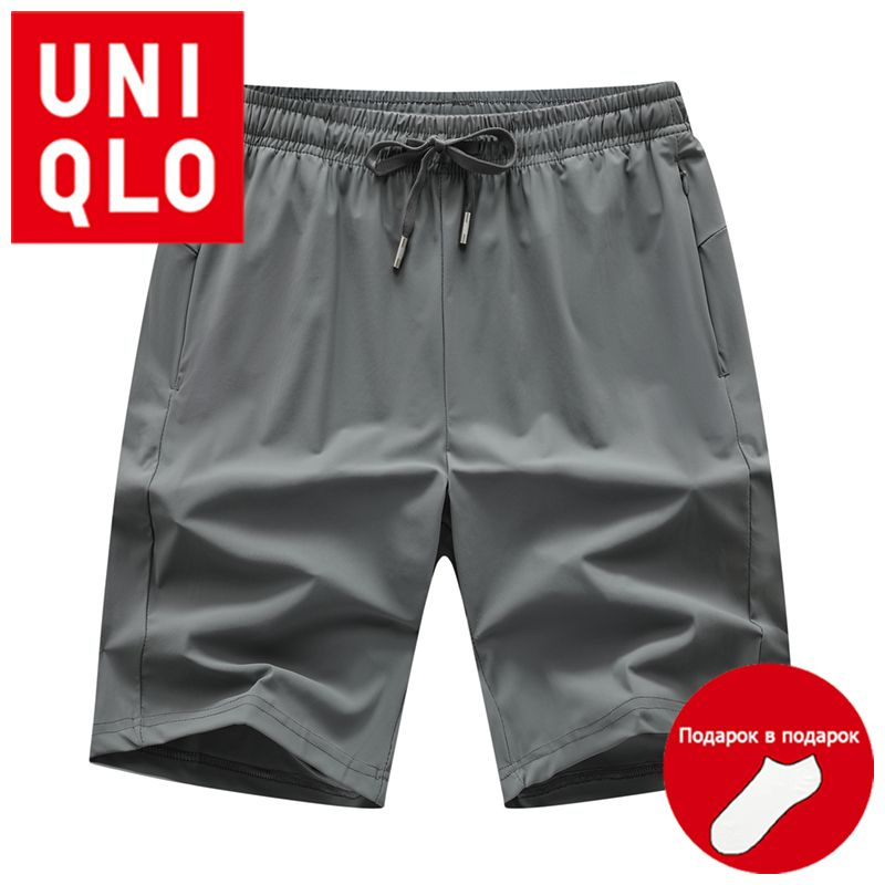 Шорты Uniqlo #1