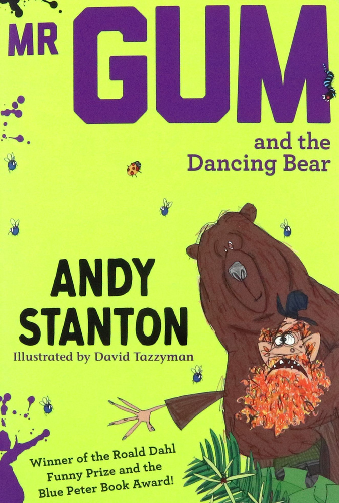 Mr. Gum and the Dancing Bear / Книга на Английском | Stanton Andy #1