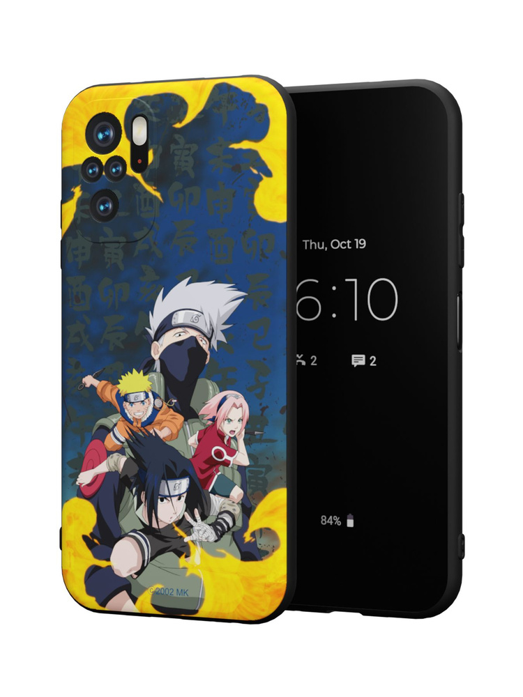 Силиконовый чехол Mobilius для Redmi Note 10/Redmi Note 10S/ Poco M5S (Редми Нот 10 Нот 10с), Naruto: #1
