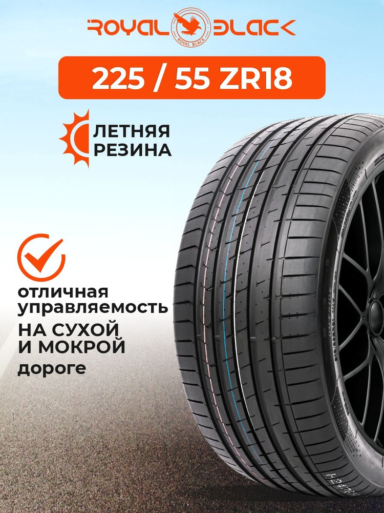 ROYAL BLACK Royal Explorer 2 Шины  летние 225/55  R18 102W #1