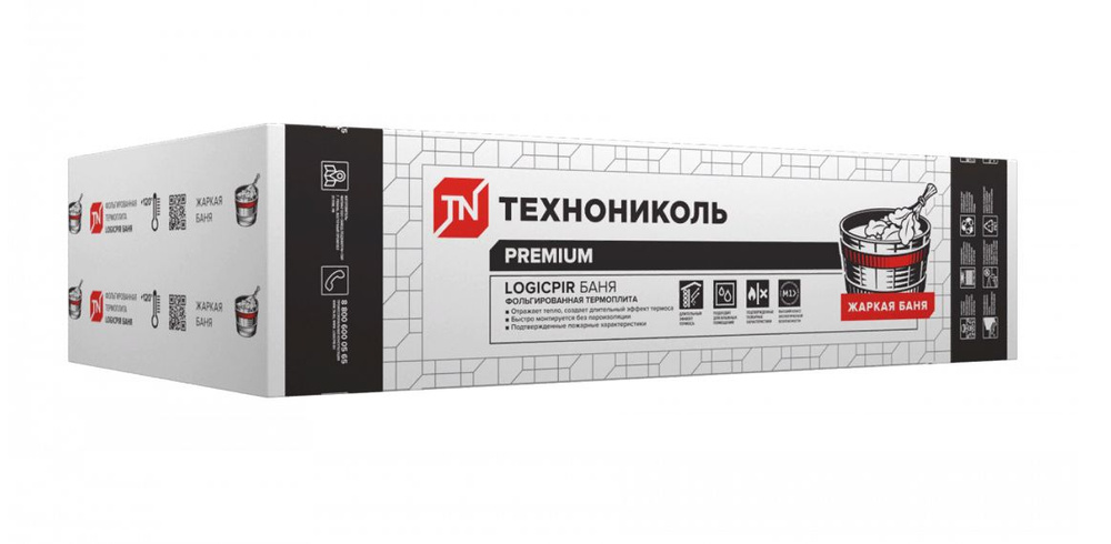 Технониколь logicpir ф ф l 1190х590х50 Технониколь logicpir ф ф l 1190х590х50