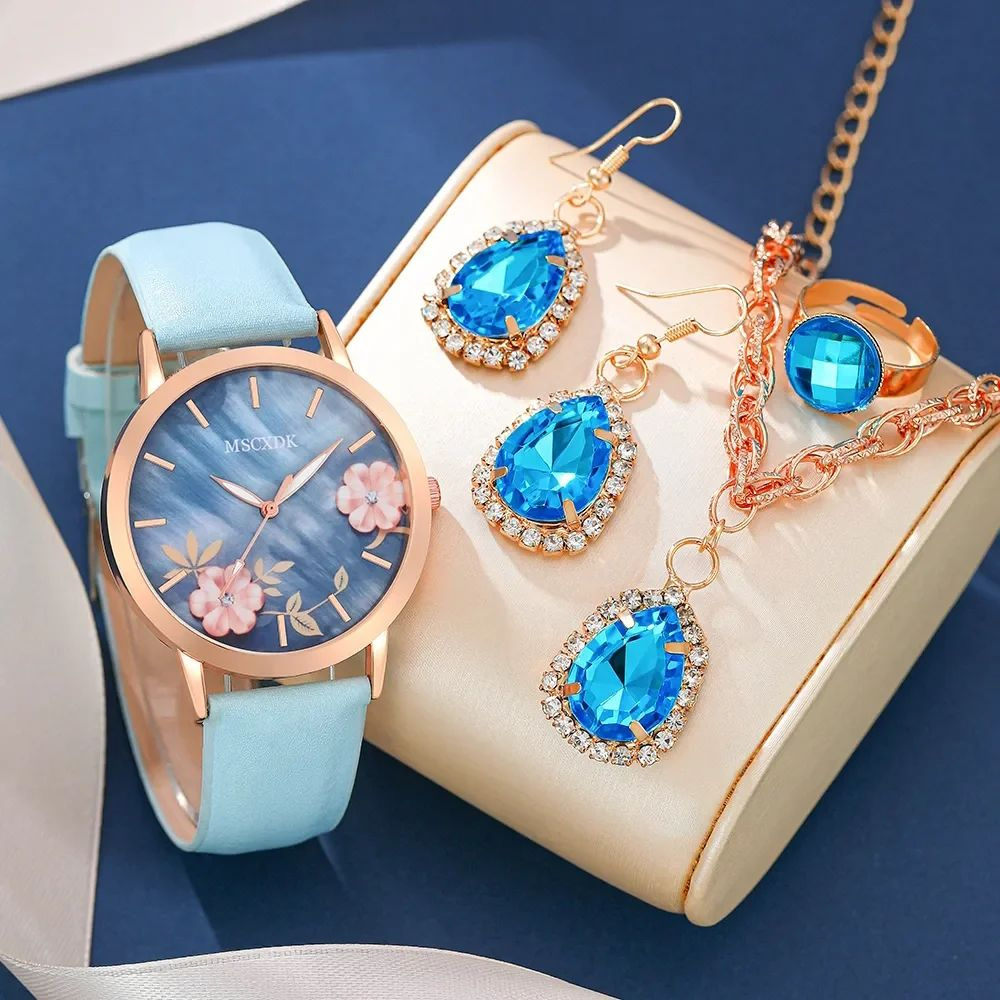 Женские кварцевые наручные часы в комплекте с украшениями / серги / кольцо / ожерелье с кулоном  #1