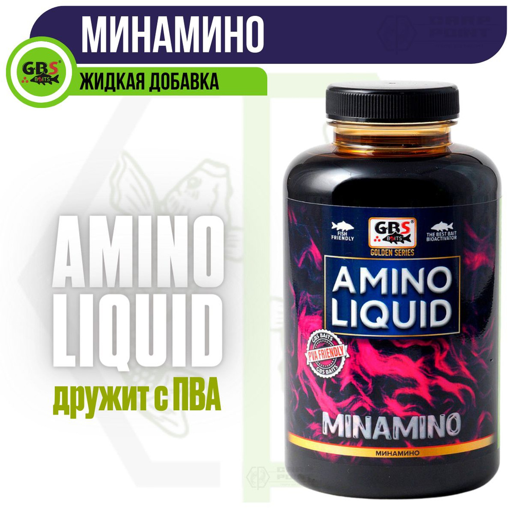 Амино ликвид GBS Amino Liquid MINAMINO Минамино 500мл #1