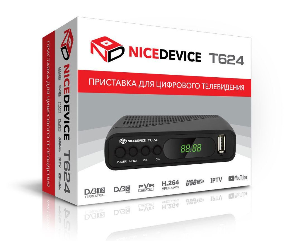 Цифровая ТВ приставка SELENGA Nice Device T624, тв тюнер, тв ресивер, бесплатно 20 каналов, медиаплеер, #1