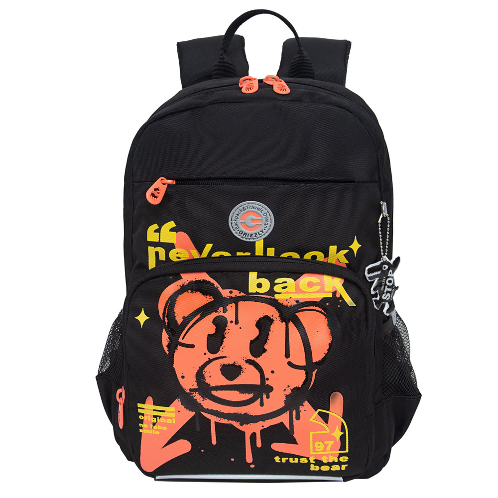 Рюкзак школьный для девочек подростков Grizzly с медведем / ранец ортопедический для начальной и средней #1