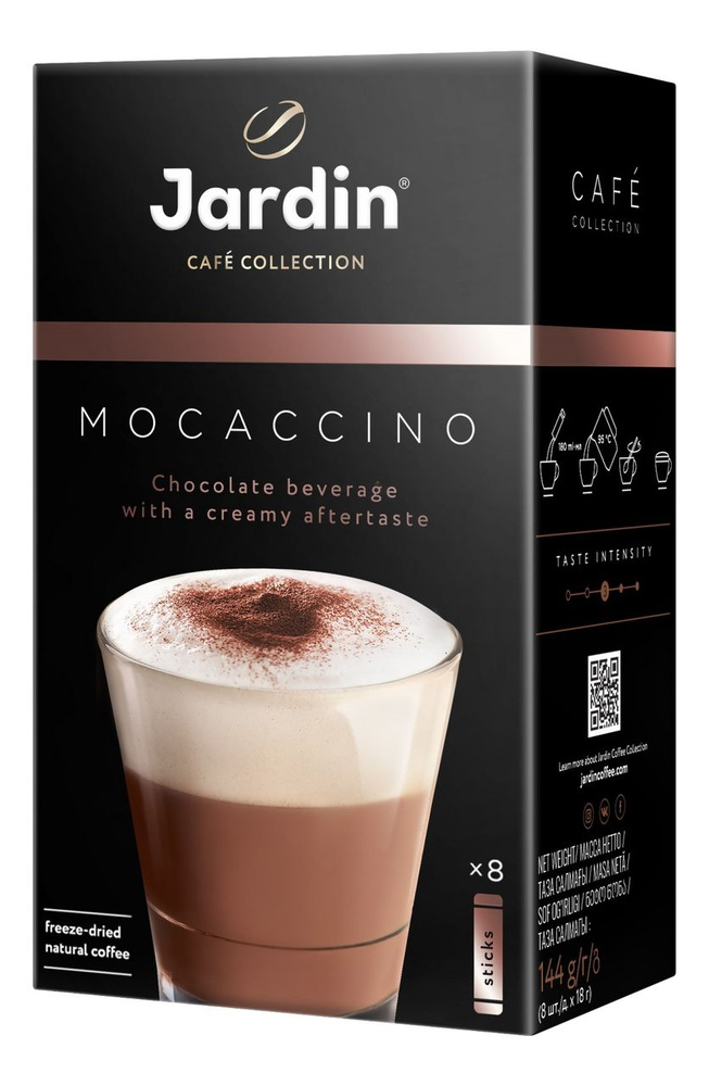 Кофейный напиток Jardin Moccaccino 3 в 1 растворимый 18 г х 8 шт #1