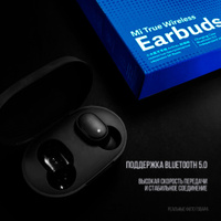 Buy wireless earbuds hotsell