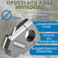 Форум клуба владельцев мотоцикла Honda Varadero.: У кого самая тюнингованная Варадера? (1/22)