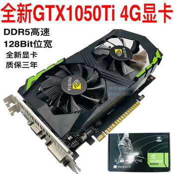 Gtx 1050 clearance ti mini 4gb