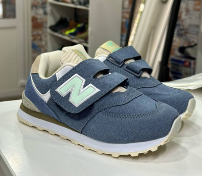 Big kids new balance 574 best sale