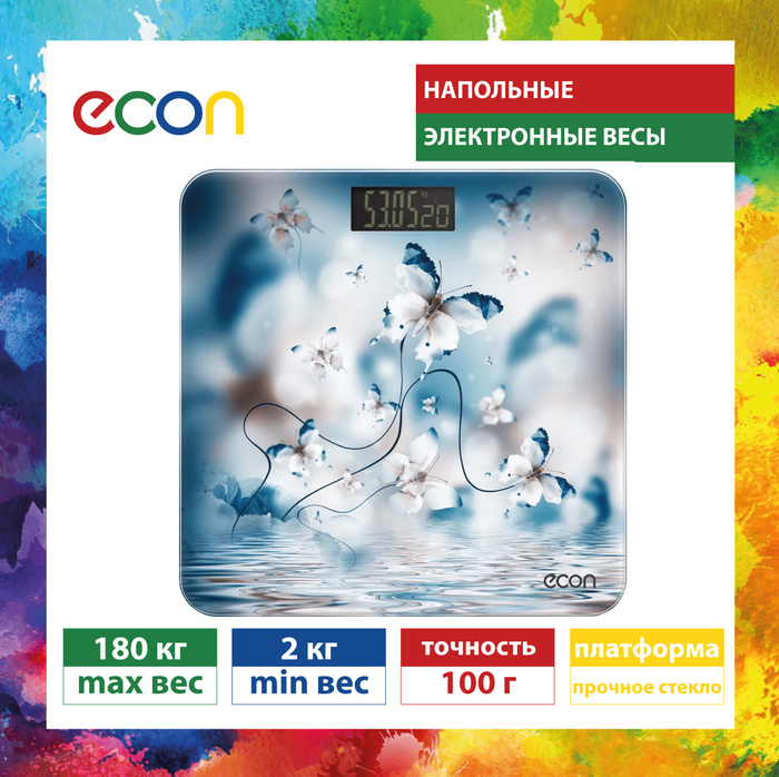 Напольные весы ECON Электронные напольные стеклянные весы с термометром ...