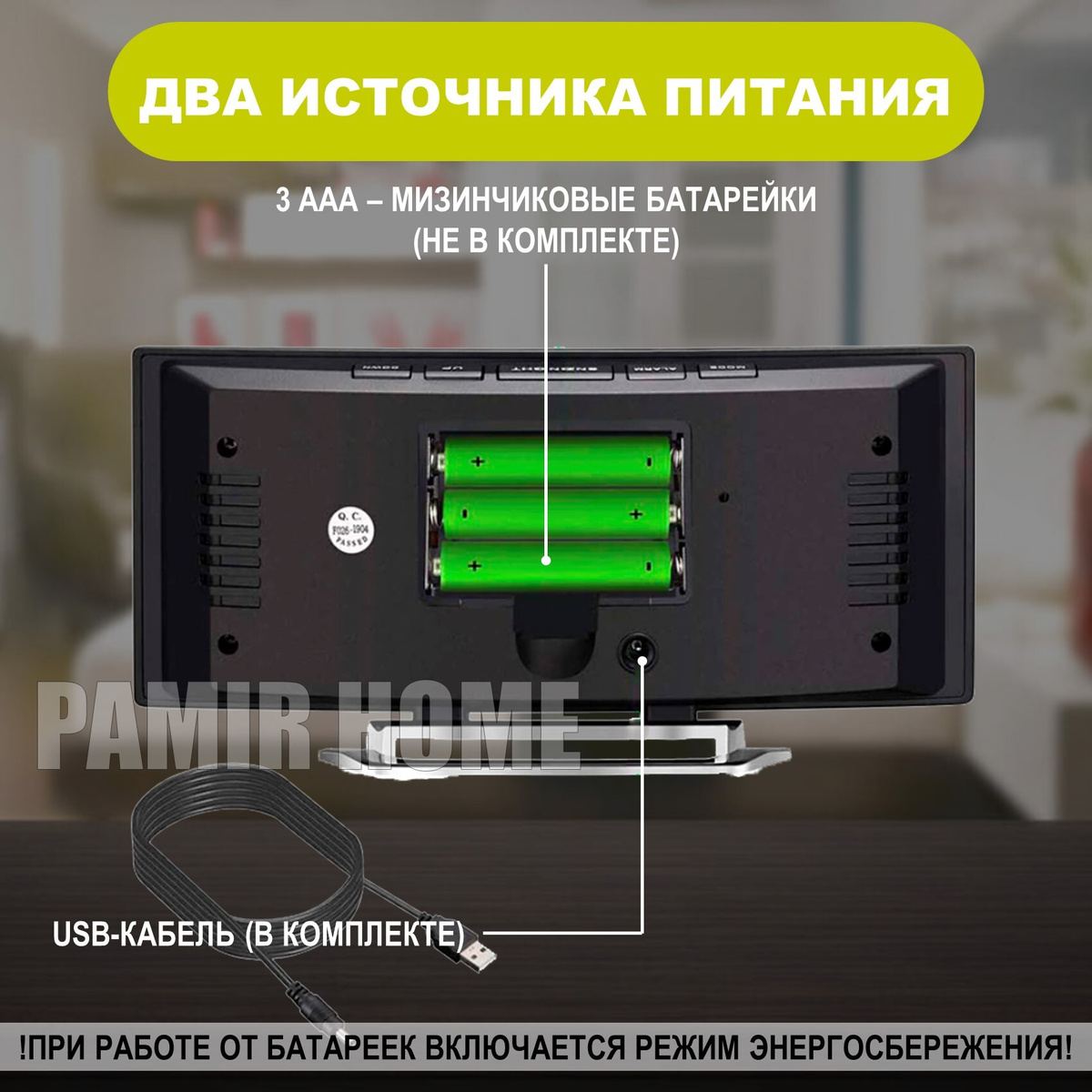 Текст при отключенной в браузере загрузке изображений