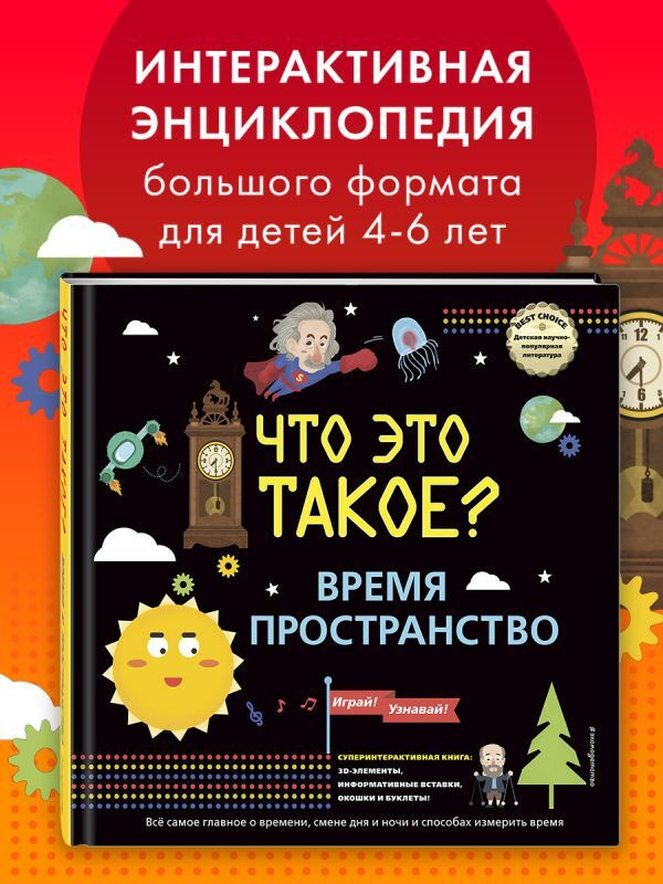 Текст при отключенной в браузере загрузке изображений