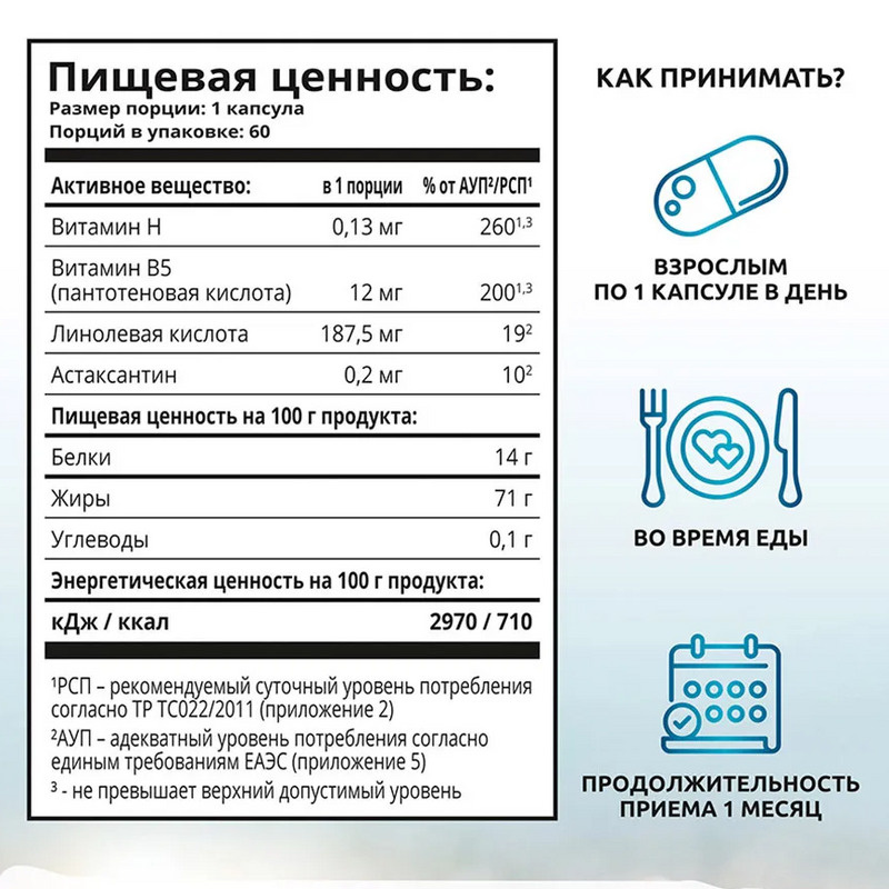 Текст при отключенной в браузере загрузке изображений