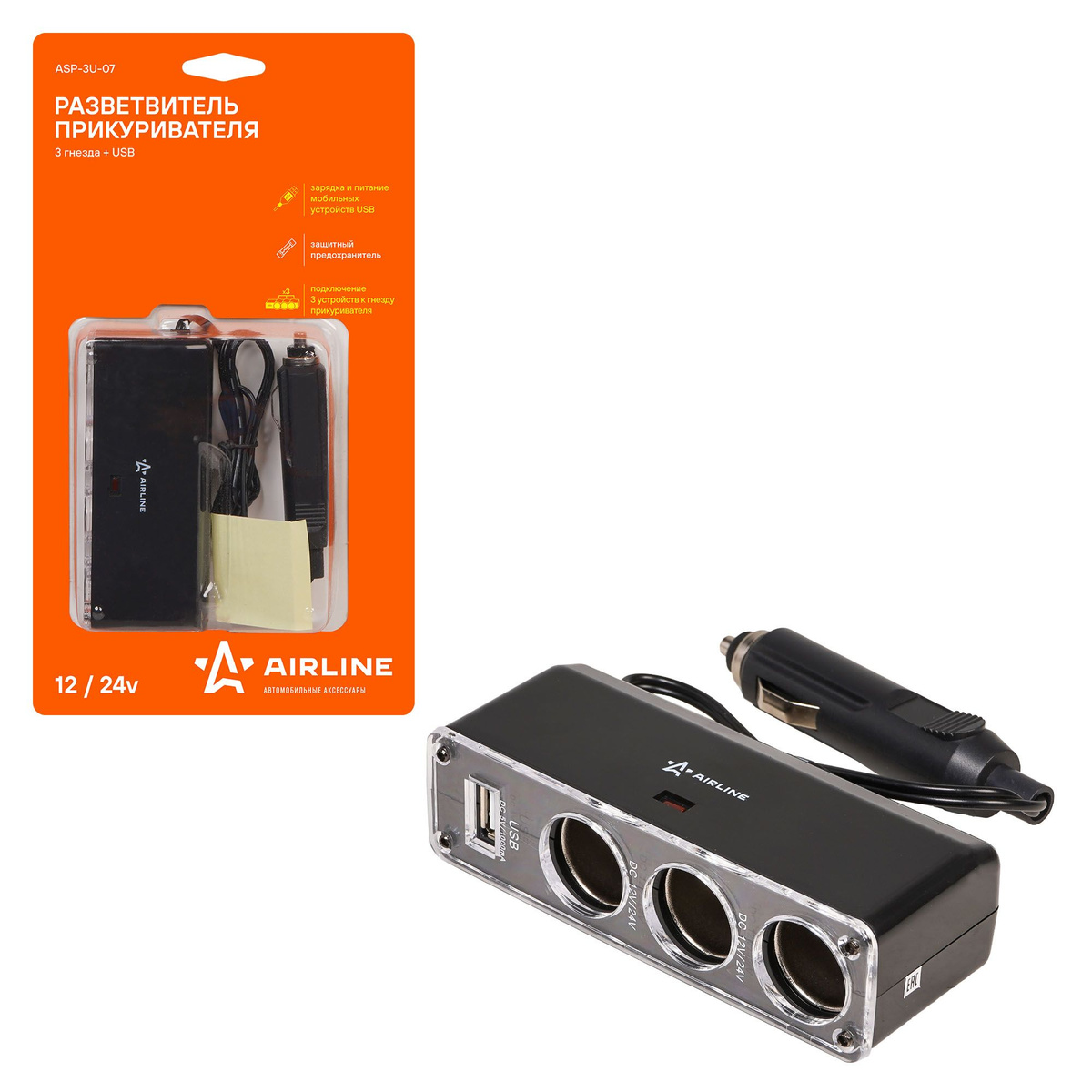 Прикуриватель-разветвитель 3 гнезда + USB (черный) ASP-3U-07