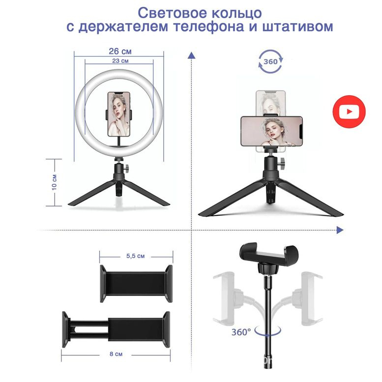 Текст при отключенной в браузере загрузке изображений