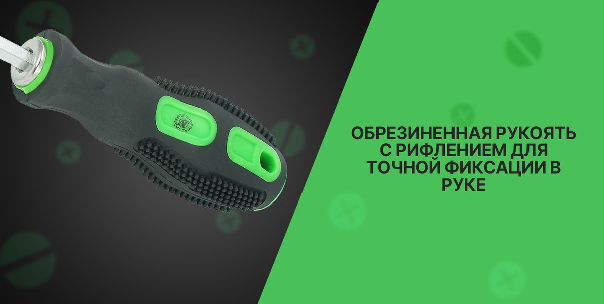 Текстовое описание изображения