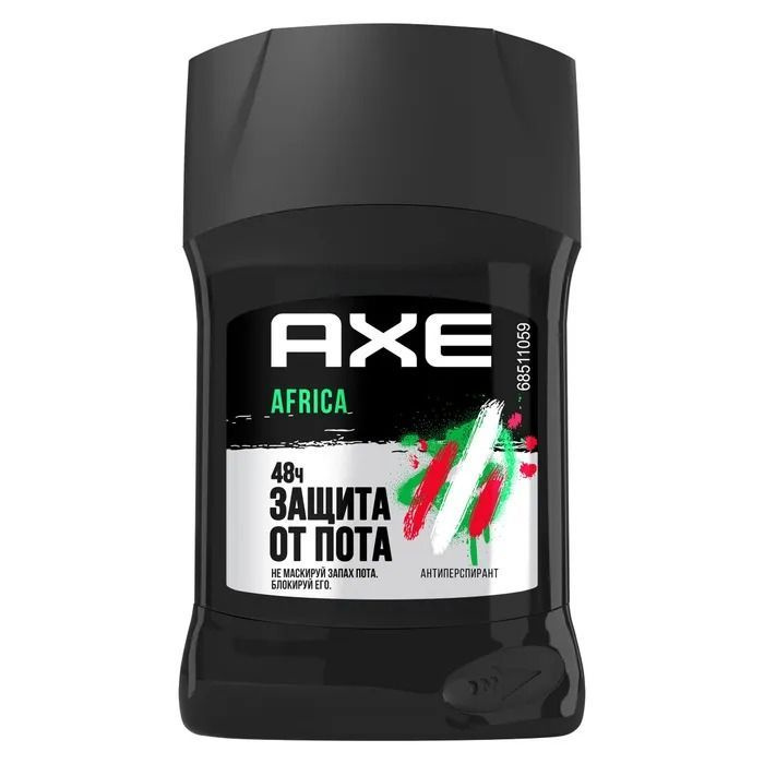 Дезодорант- стик AXE Africa, 50 гр