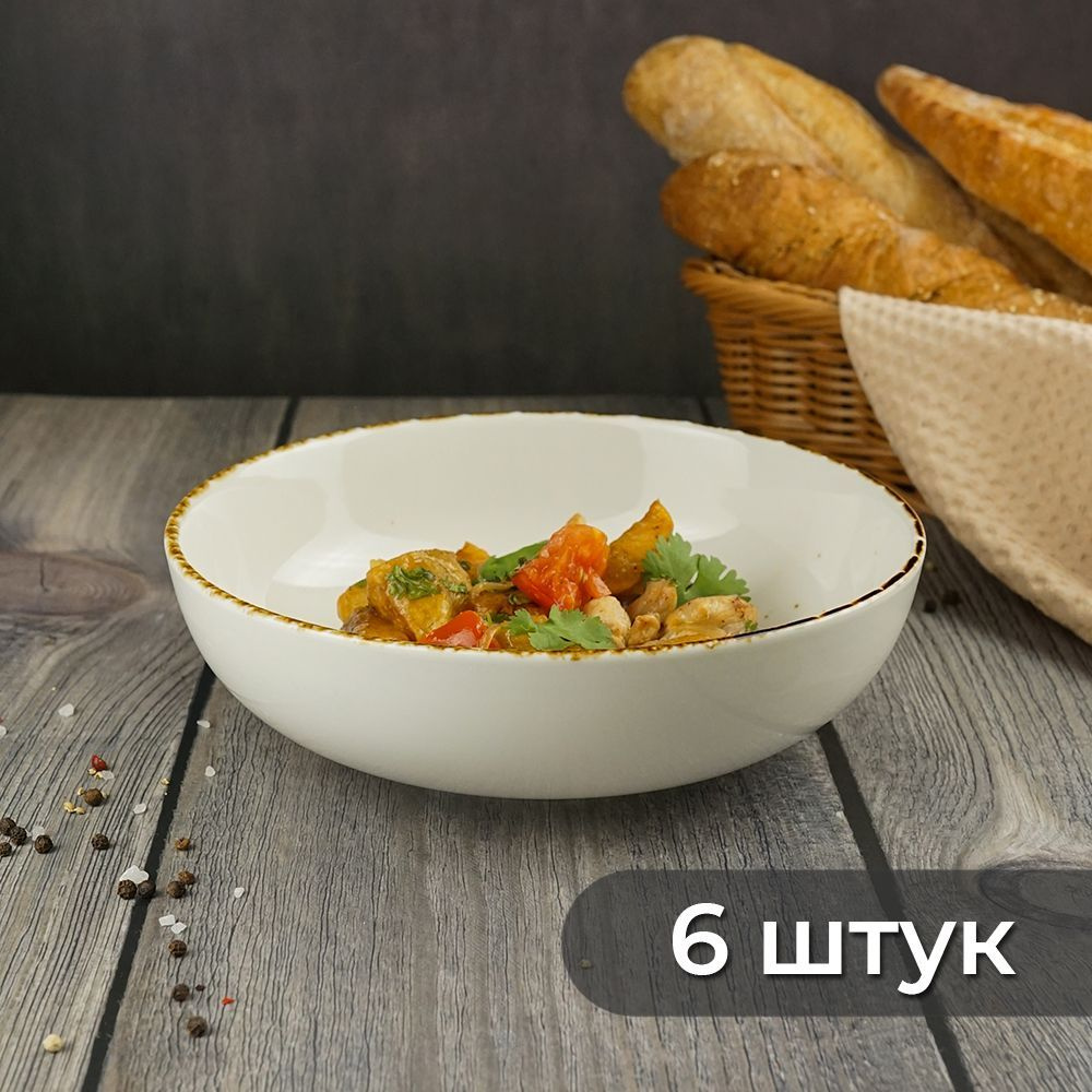 Салатник 1100мл диаметр 21см Organica Grain P.L. Proff Cuisine 6шт