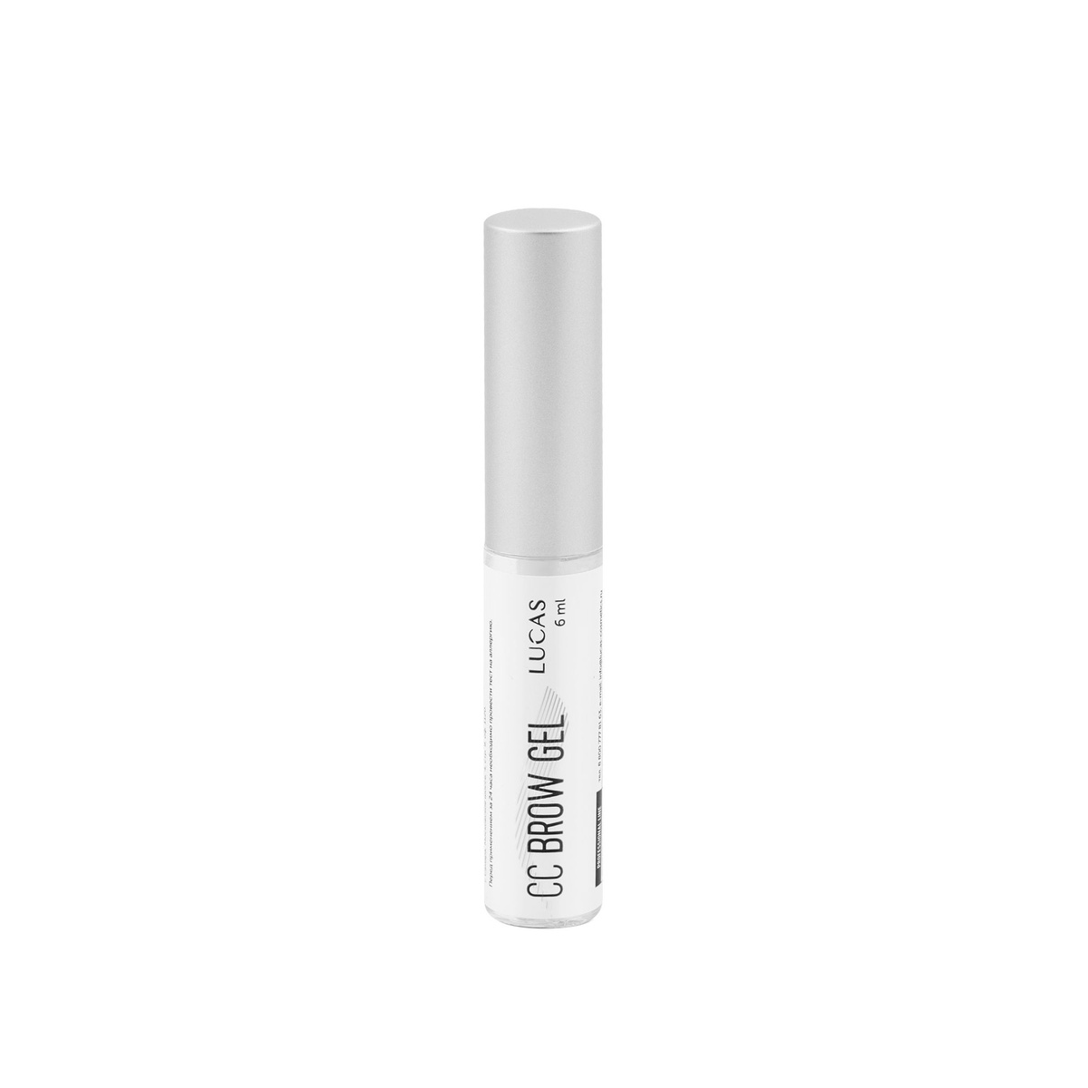 ГЕЛЬ ДЛЯ БРОВЕЙ И РЕСНИЦ BROW GEL, CC BROW, 6 МЛ