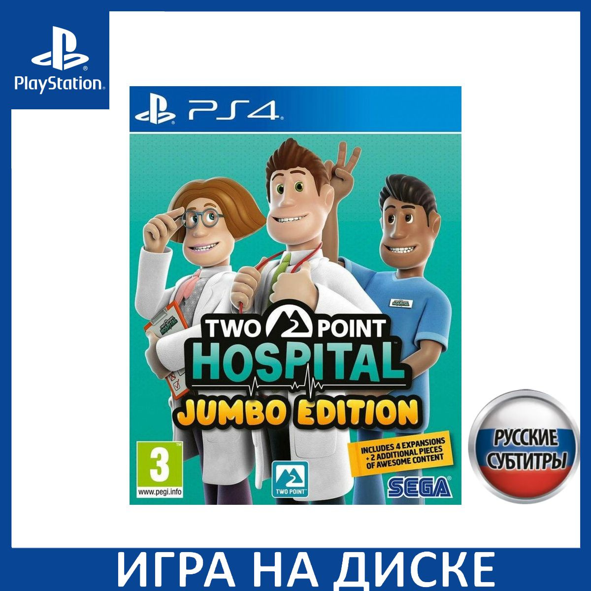 Диск с Игрой Two Point Hospital Jumbo Edition Русская Версия (PS4). Новый лицензионный запечатанный диск.