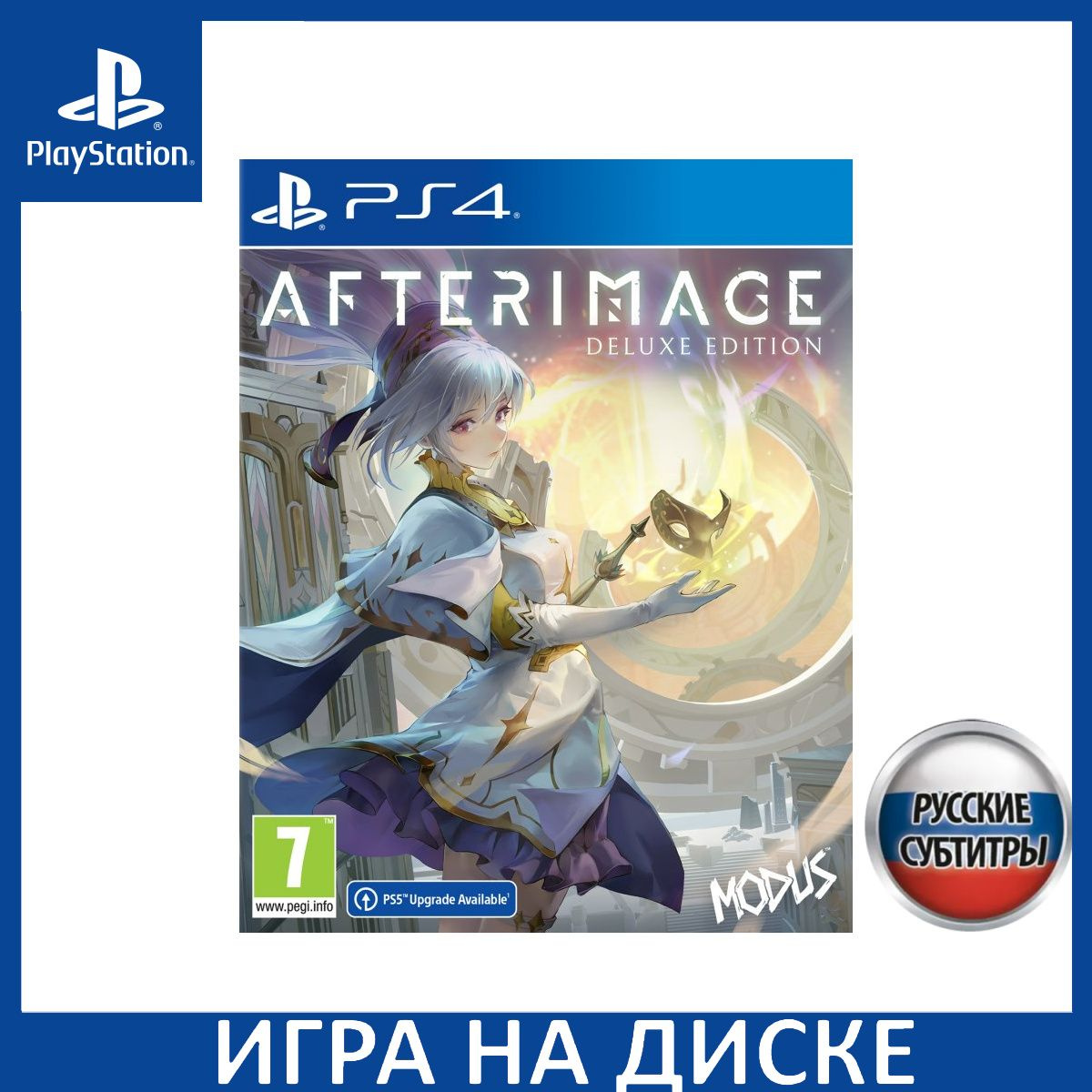 Диск с Игрой Afterimage Русская Версия (PS4/PS5). Новый лицензионный запечатанный диск.