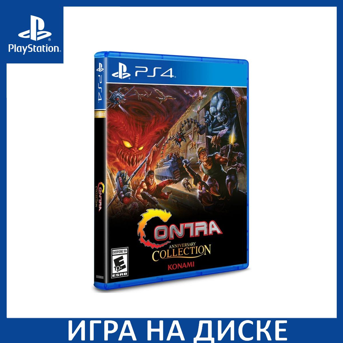 Диск с Игрой Contra Anniversary Collection (PS4). Новый лицензионный запечатанный диск.