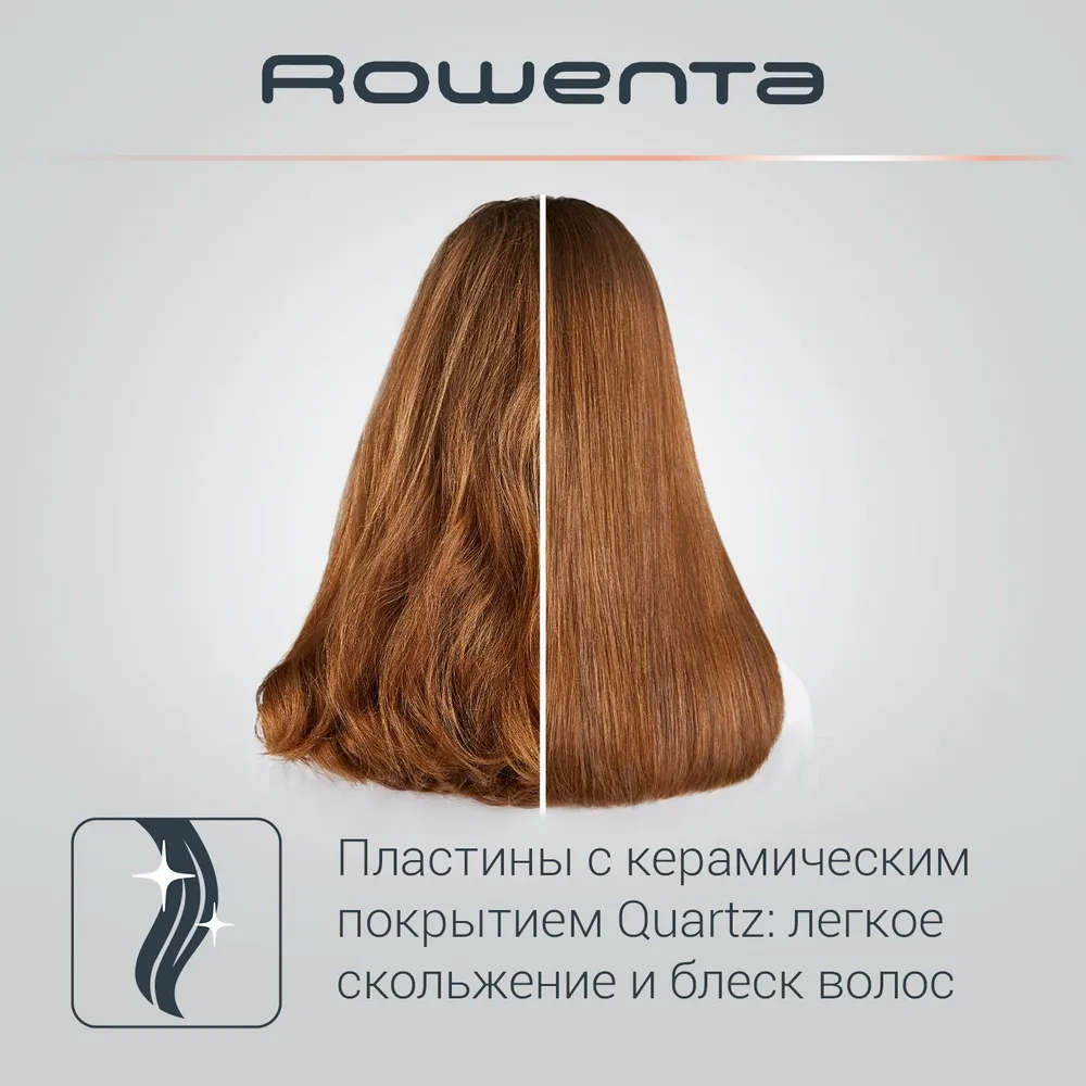 Rowenta Выпрямитель для волос VOLUMIZER SF4650F0 ,белый #4