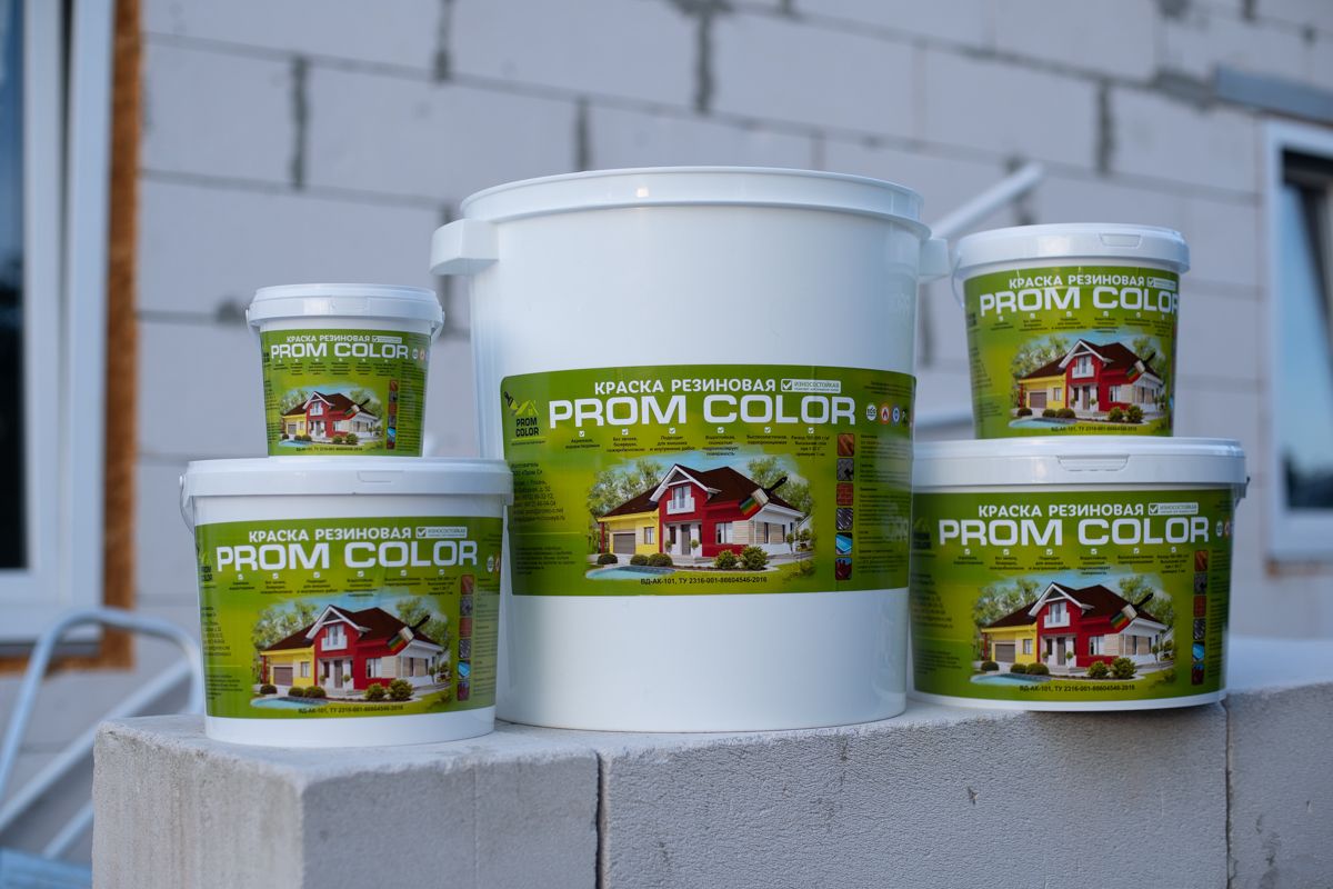 Краска PromColor Premium Резиновая, Водная, Водно-дисперсионная ...