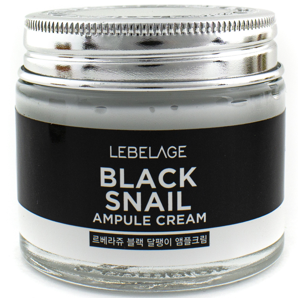 Lebelage Ampule Cream Вlack Snail Ампульный крем с экстрактом улиточного муцина для увлажнения и питания #1