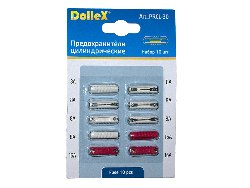 Предохранители цилиндрические DolleX, 7x8А+3x16А (10шт.) #1