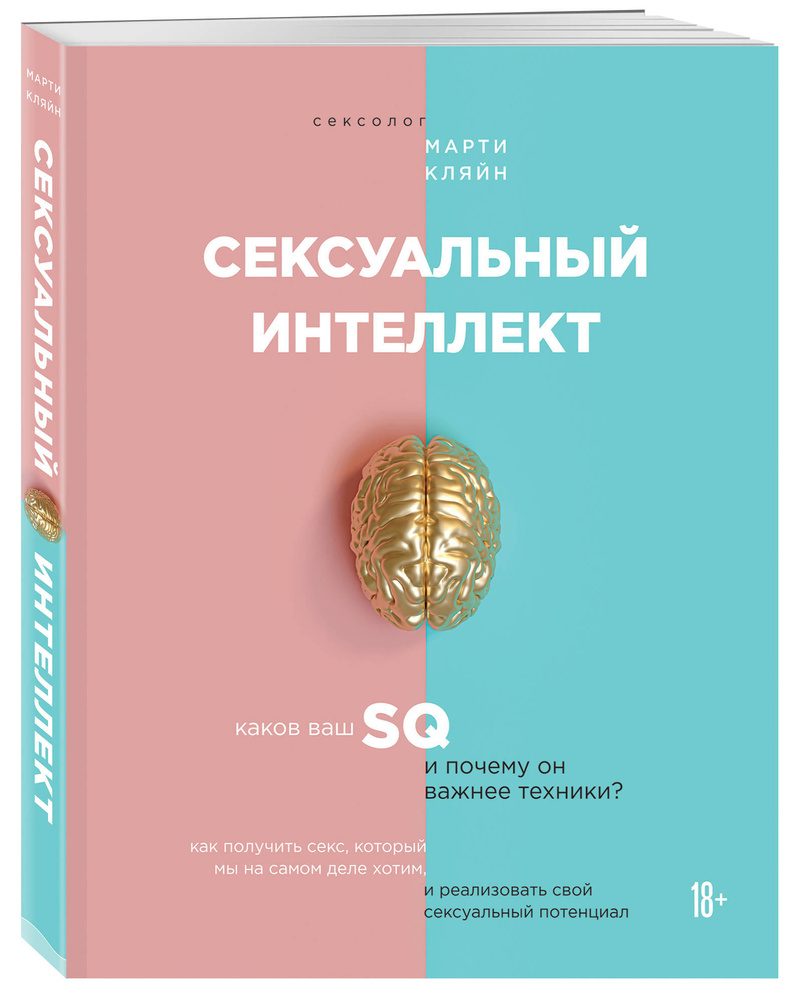 Топ-5 правил анального секса для начинающих