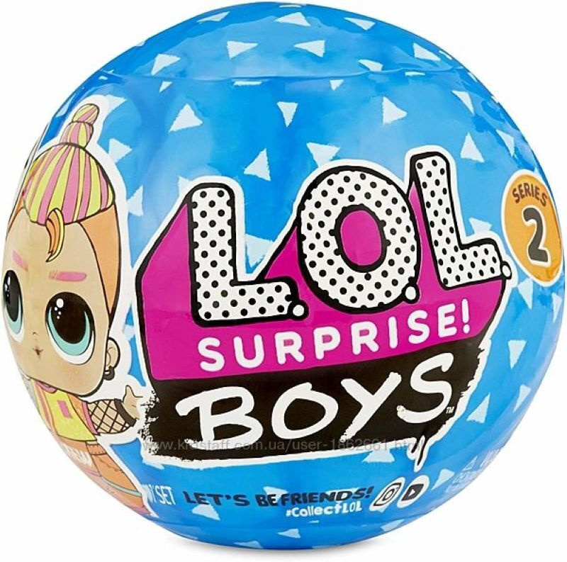 Кукла шар L.O.L. Surprise! Boys 2 серия (мальчики 2 серия) #1