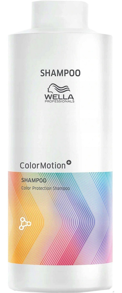 Wella Professionals Шампунь для защиты цвета Color Motion+, 1000 мл. #1
