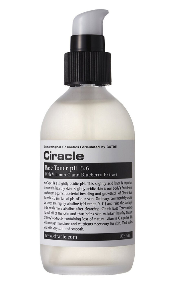 Ciracle Base Toner Ph 5.6 тонер базовый 105,5мл. #1