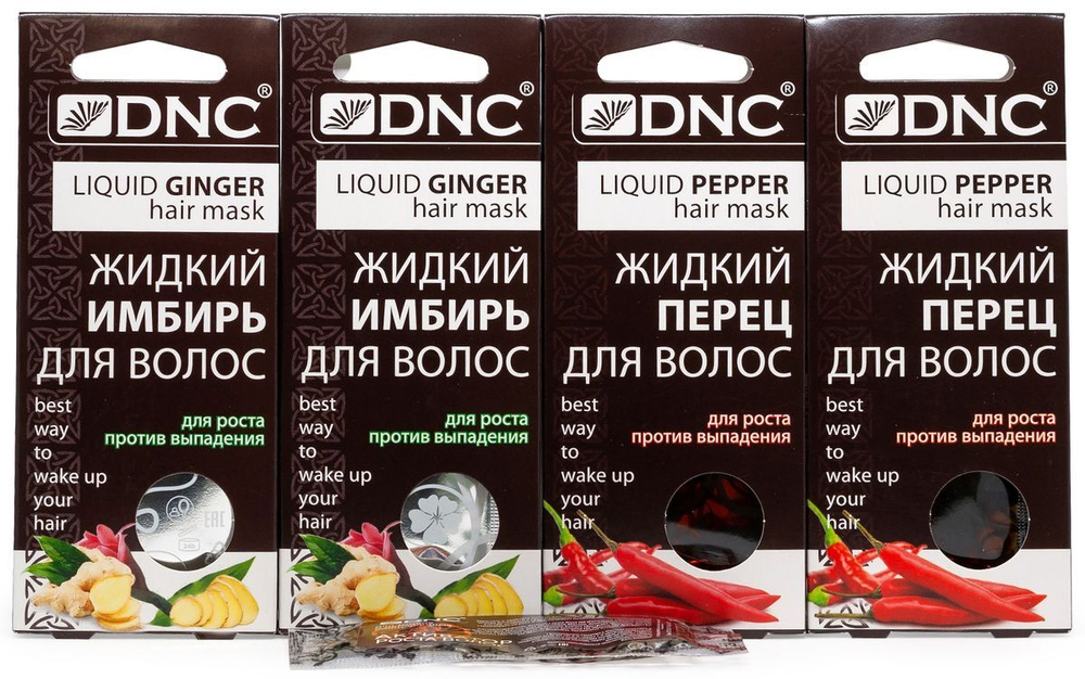 DNC набор для волос: Жидкий Имбирь (3 по 15 мл) 2 шт, Жидкий перец (3 по 15 мл) 2 шт и Презент Масло #1