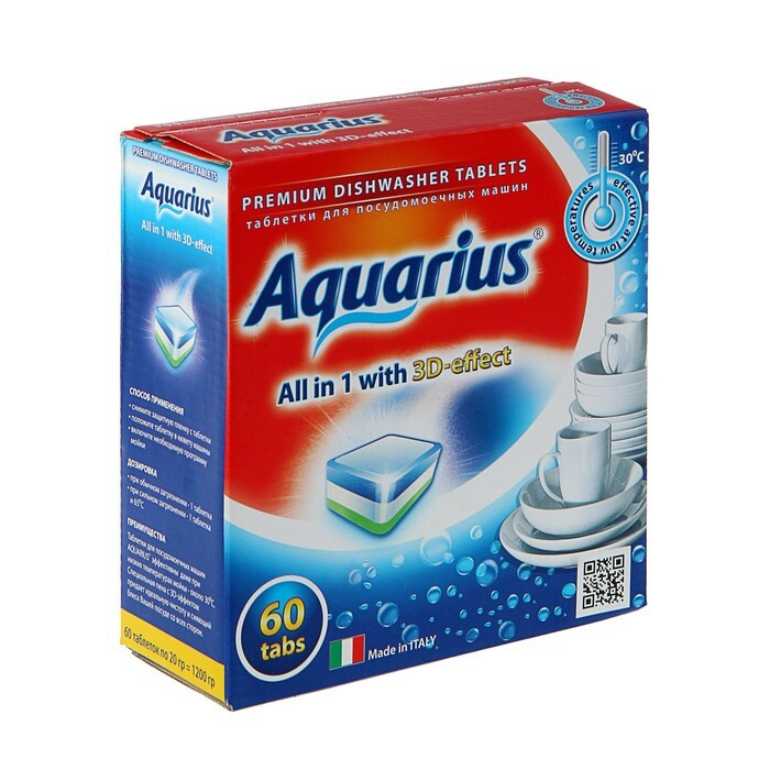Таблетки для посудомоечных машин Aquarius All in 1, 60 шт #1