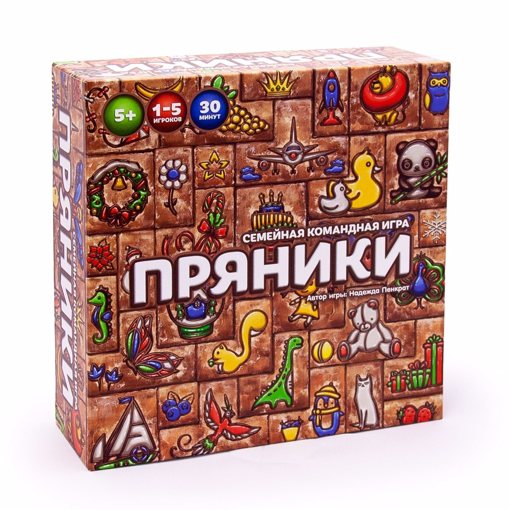 Настольная игра ND Play Пряники #1