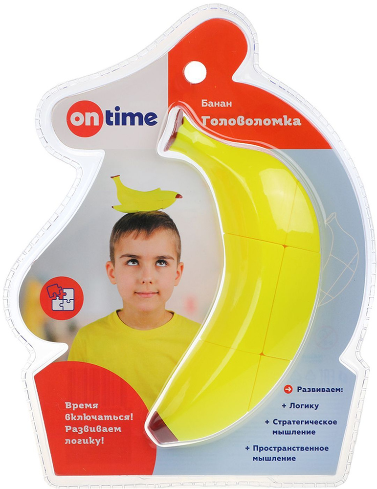 Головоломка для детей ON TIME 3D Банан #1