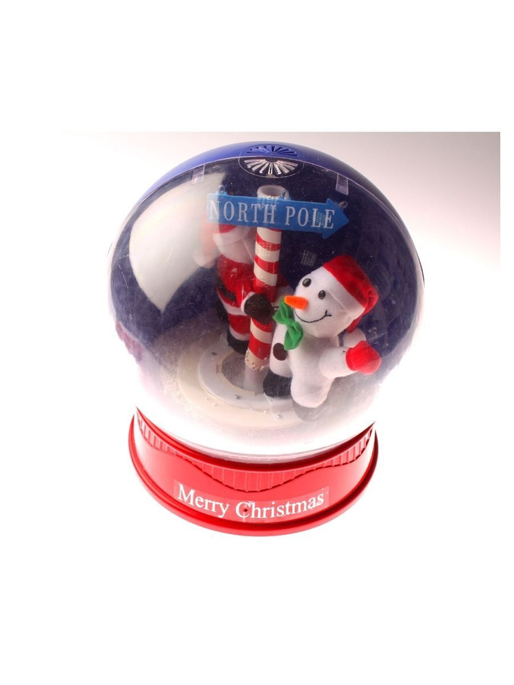 Снежный шар "Дед Мороз и Снеговик", с подсветкой, музыкой, 25х30 см  #1