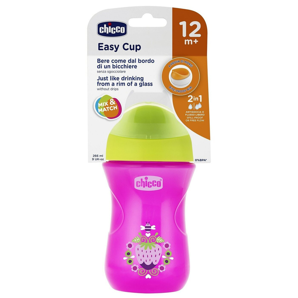 Поильник Chicco Easy Cup (носик ободок), 1 шт.,12 мес+, 266 мл., розовый/клубничка  #1