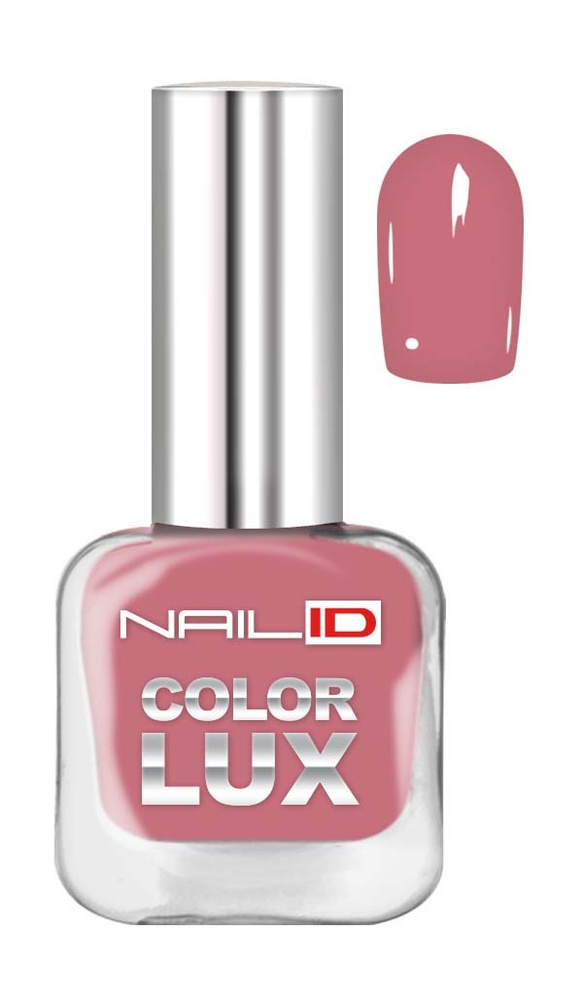 NAIL ID, Лак для ногтей Color LUX тон 0128 #1