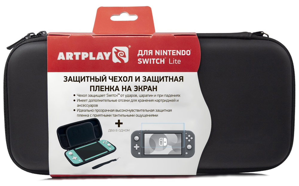 Чехол и защитная пленка Artplays для игровой Nintendo Switch Lite (NSL-B03, черный)  #1