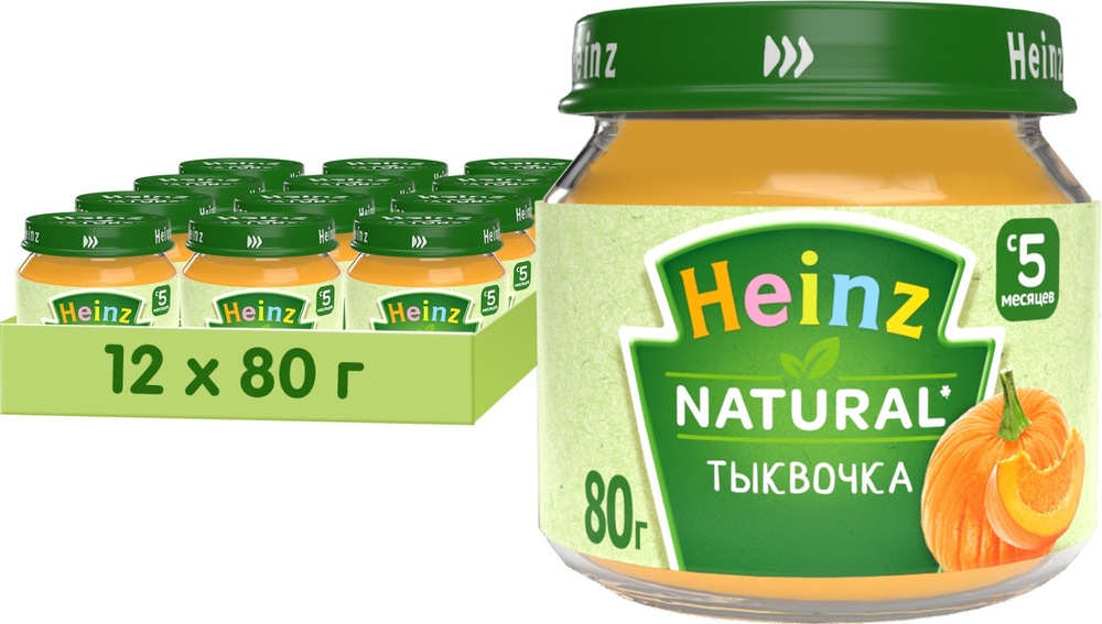 Пюре овощное Heinz с 5 месяцев, тыковка, 80 г x 12 #1