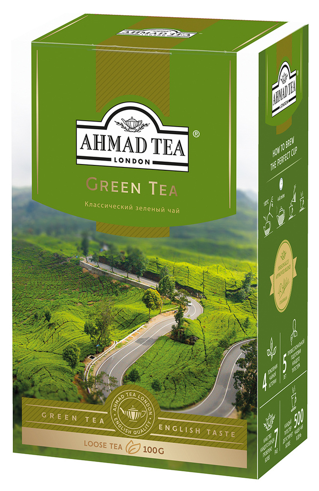 Чай листовой зеленый Ahmad Tea, 100 г #1