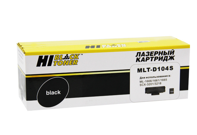 Картридж Hi-Black HB-MLT-D104S для Samsung ML-1660/1665/1860/SCX-3200/3205, черный, совместимый  #1