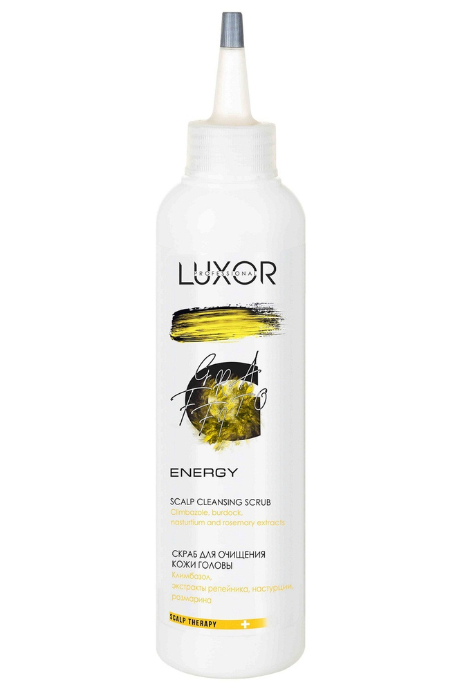 LUXOR Professional Energy Cкраб для очищения кожи головы, 200 мл #1
