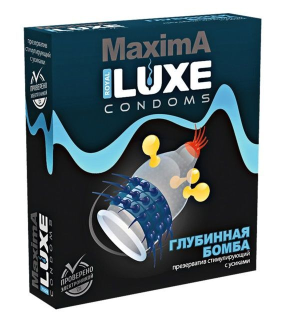 Презерватив LUXE Maxima Глубинная бомба - 1 шт. #1