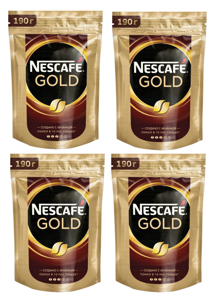 Кофе молотый в растворимом NESCAFE (Нескафе) "Gold", сублимированный, 190 г, мягкая упаковка, 12403031 #1